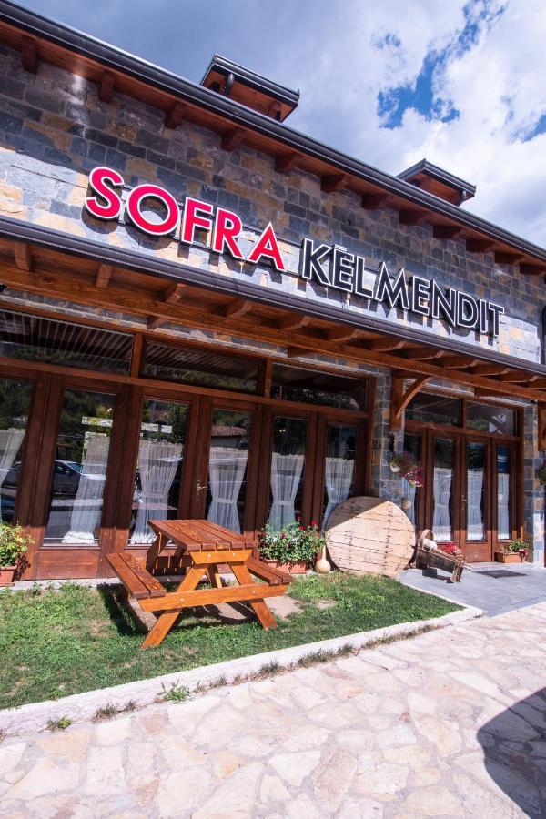 Sofra Kelmendit Tamare Εξωτερικό φωτογραφία